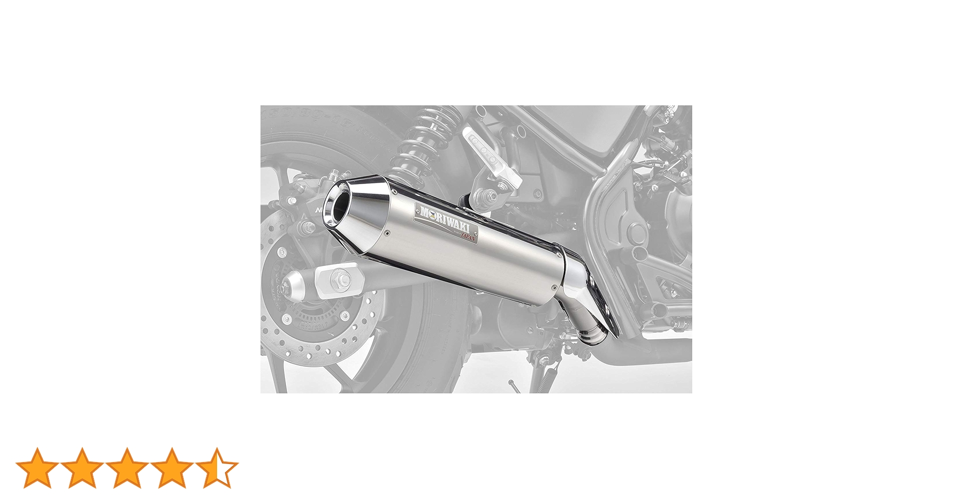 Amazon | モリワキ(MORIWAKI) スリップオンマフラー ネオ